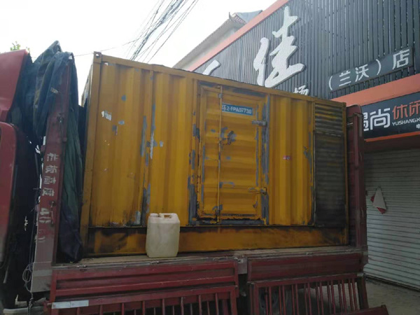 湘阴发电机组的结构分析及功能原理