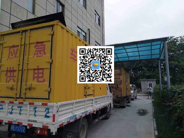 湘阴出租发电机-柴油发电机组启动困难的原因有哪些？