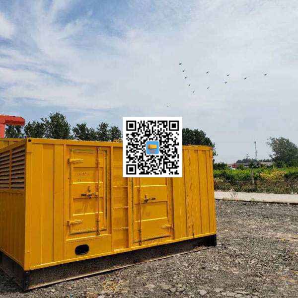 湘阴发电机出租发电机电刷的结构与作用是什么